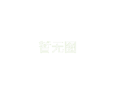 深圳市安信美实业有限公司