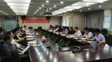  深圳市消毒清洁行业协会专家委员编写医院消毒卫生员培训教材启动会 