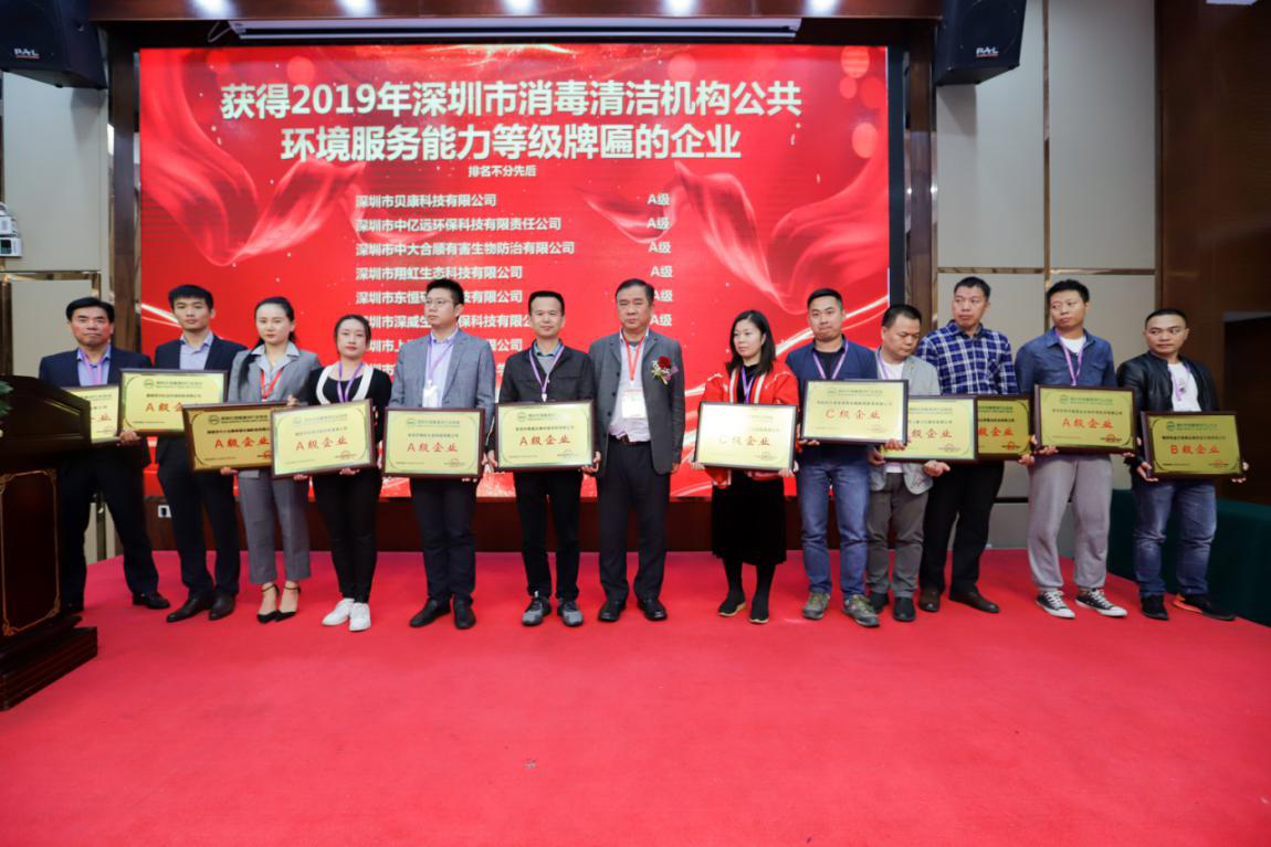 图片12.png