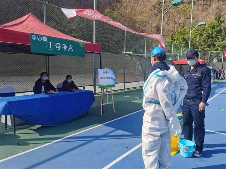 微信图片_20210118122041.jpg