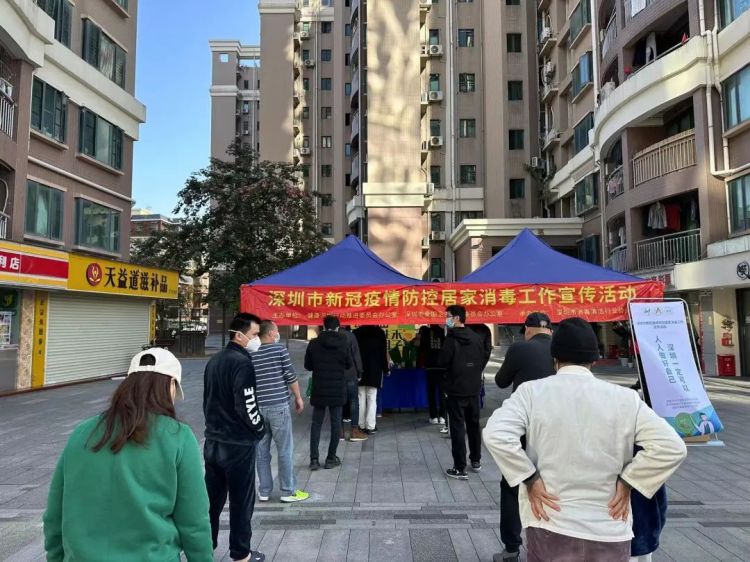 微信图片_20221222111100.jpg