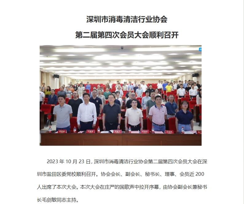 微信截图_20231024130449.png