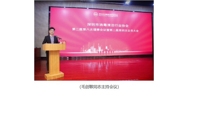 微信截图_20231024130531.png