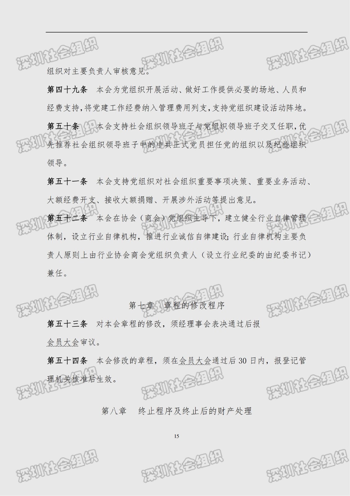 1704945223891314.jpg