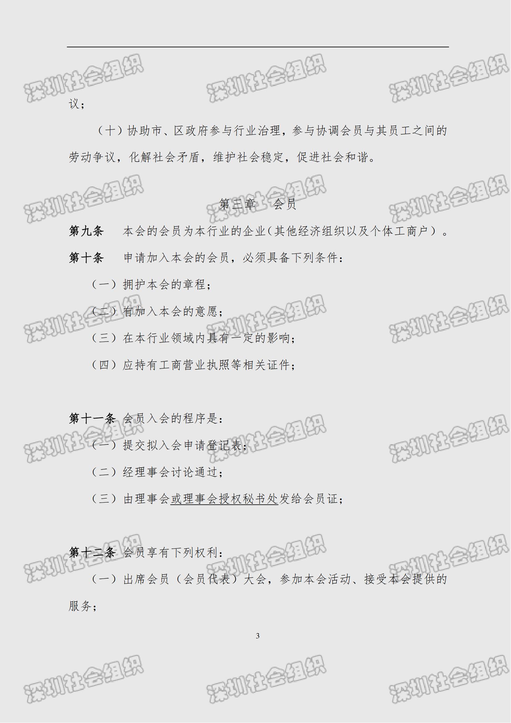 1704946044221135.jpg