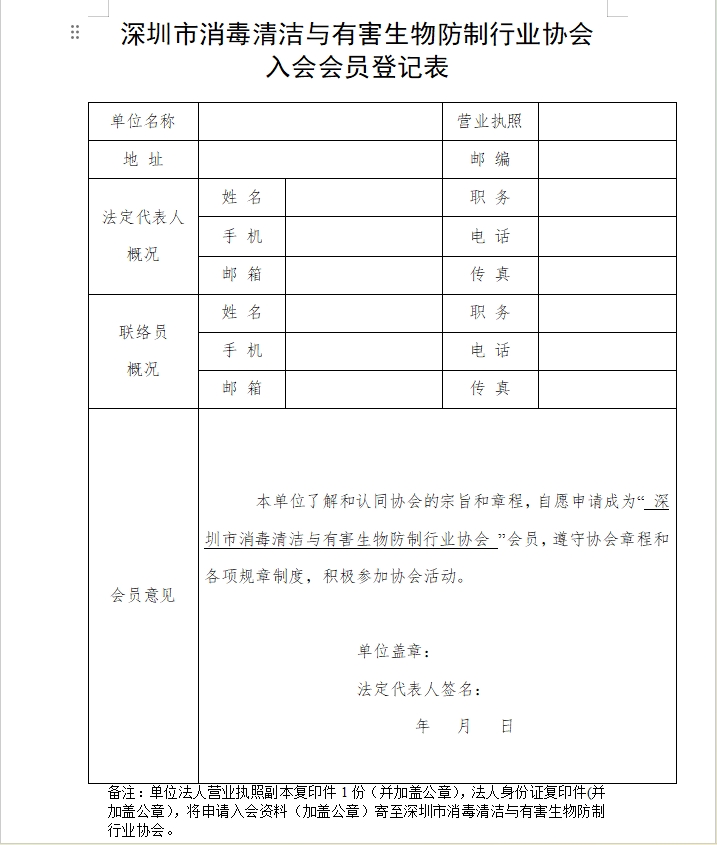 微信截图_20240307124012.png