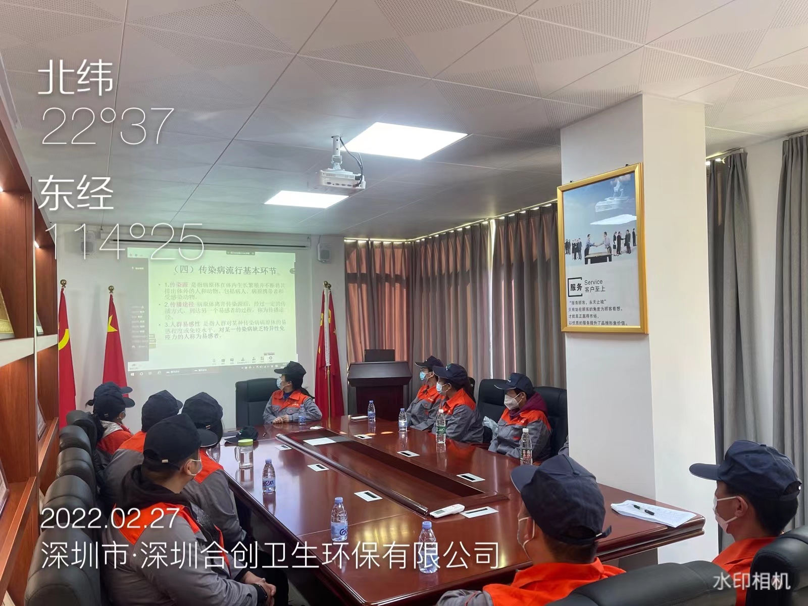 及时开展线上培训，持续提供疫情保障