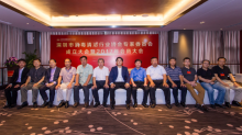 深圳市消毒清洁行业协会召开专委会成立大会，张流波等领导致辞