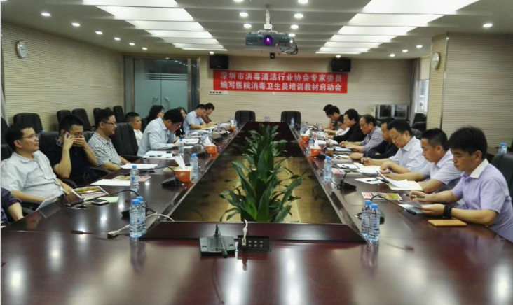 1494232378426620.png 1494232378426620.png