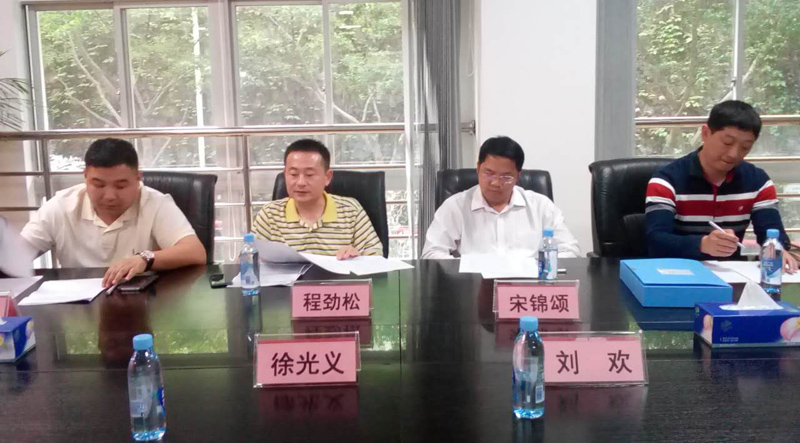 1494234341809672.jpg 1494234341809672.jpg