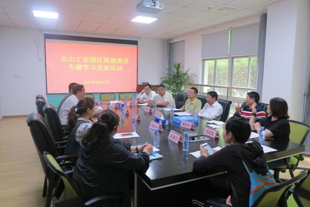 1494234340249350.jpg 1494234340249350.jpg