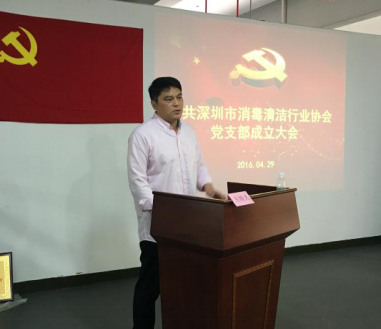 1-161019152609B2.png 1-161019152609B2.png