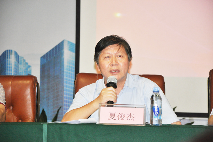 1-1F922114323250.jpg 1-1F922114323250.jpg