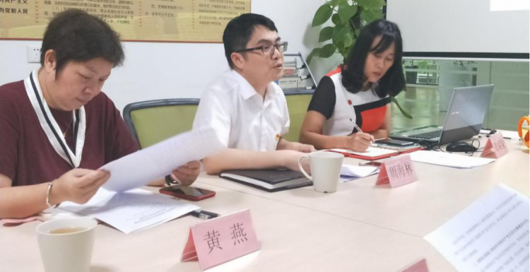 1560492722395523.png 1560492722395523.png