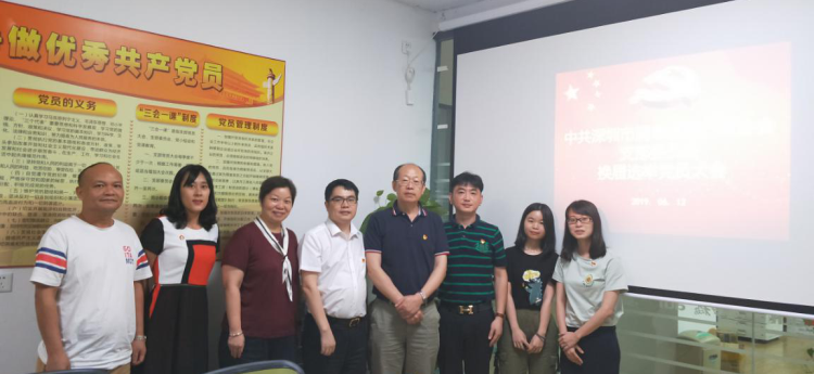 1560492946382508.png 1560492946382508.png