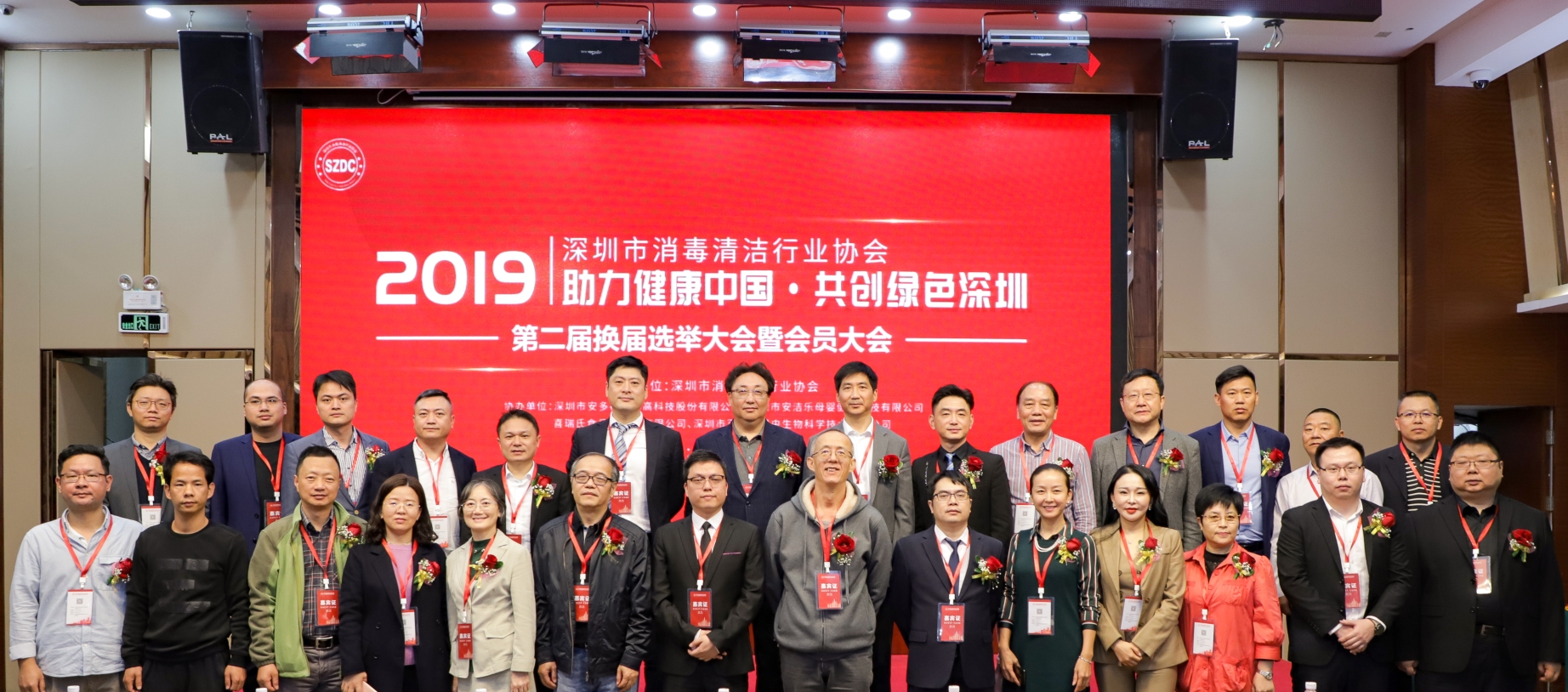 1575555113970453.jpg 1575555113970453.jpg