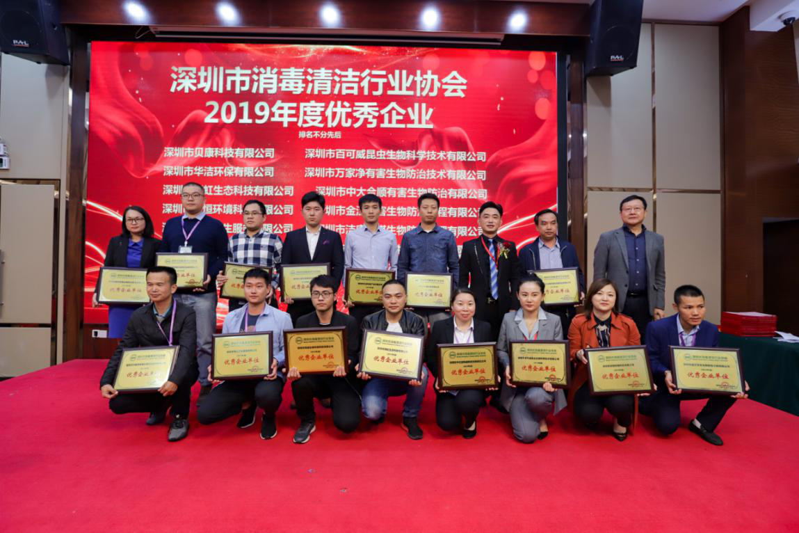 1575559867218239.png 1575559867218239.png