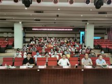 “2020年深圳市新冠病毒消毒技能高级职业经理培训”在深圳疾控中心举办