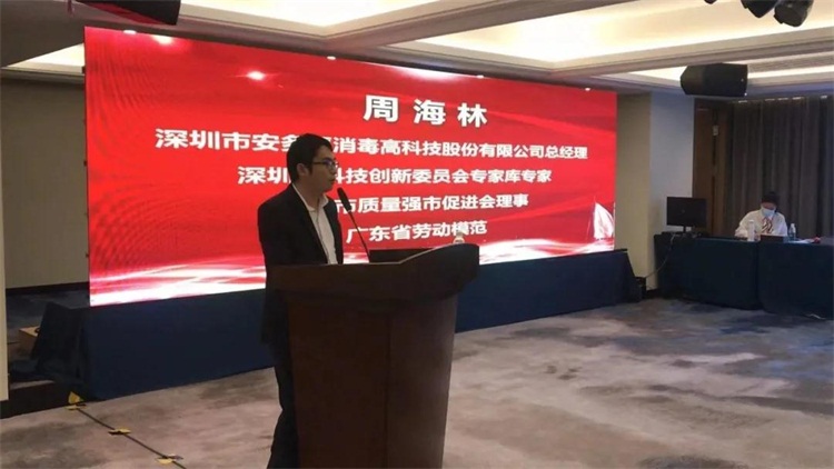 1607419409161089.jpg 微信图片_20201208171551.jpg