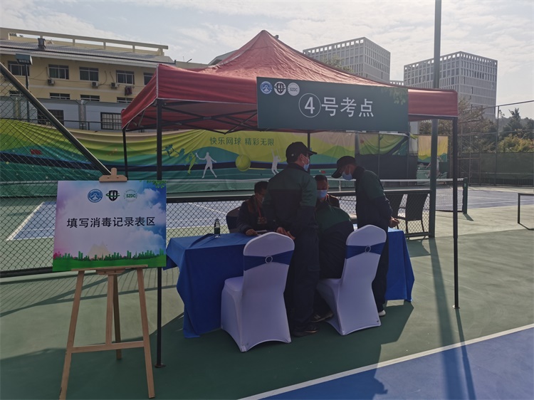 1611120152340723.jpg 微信图片_20210118122027.jpg