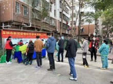 做好防疫宣传 守护居民健康