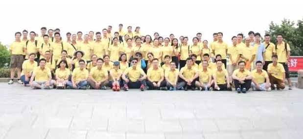 安多福：欢聚重阳，荣耀誓师！