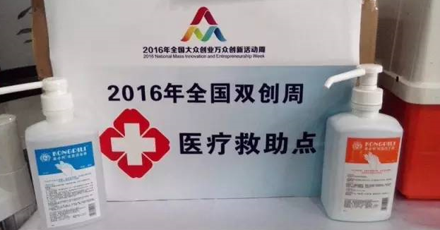 连苹果总裁都用了，你还再犹豫什么！