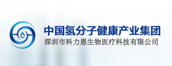 深圳市科力恩环保科技有限公司