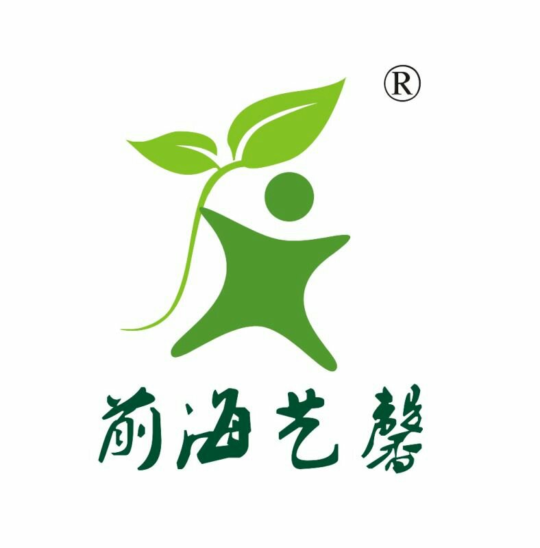 深圳前海艺馨环保技术有限公司