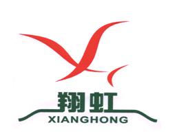 深圳市翔虹虫害防治服务有限公司