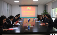 深圳市消毒清洁行业协会党支部专题组织生活会