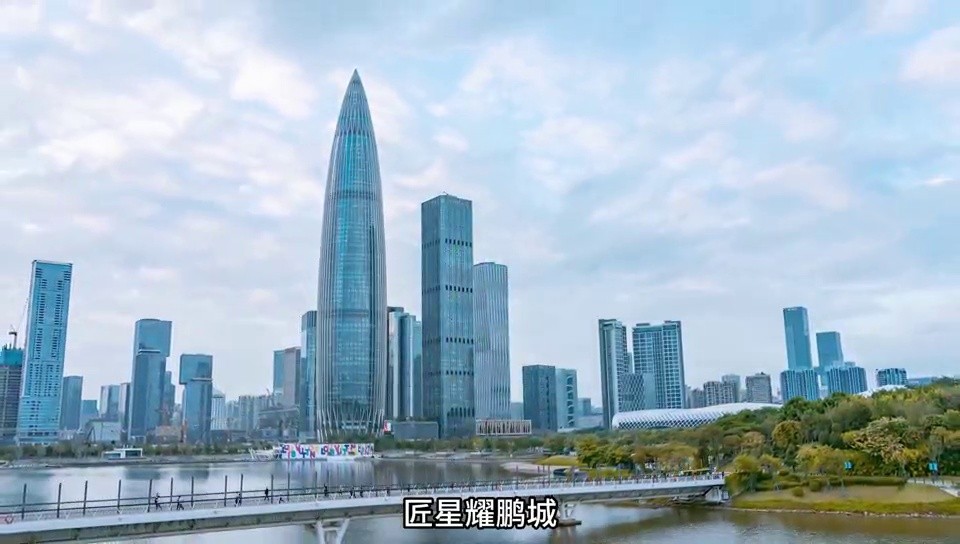 深圳市第十四届职工技术创新运动会暨2024年深圳技能大赛--医院环境消毒员技能竞赛